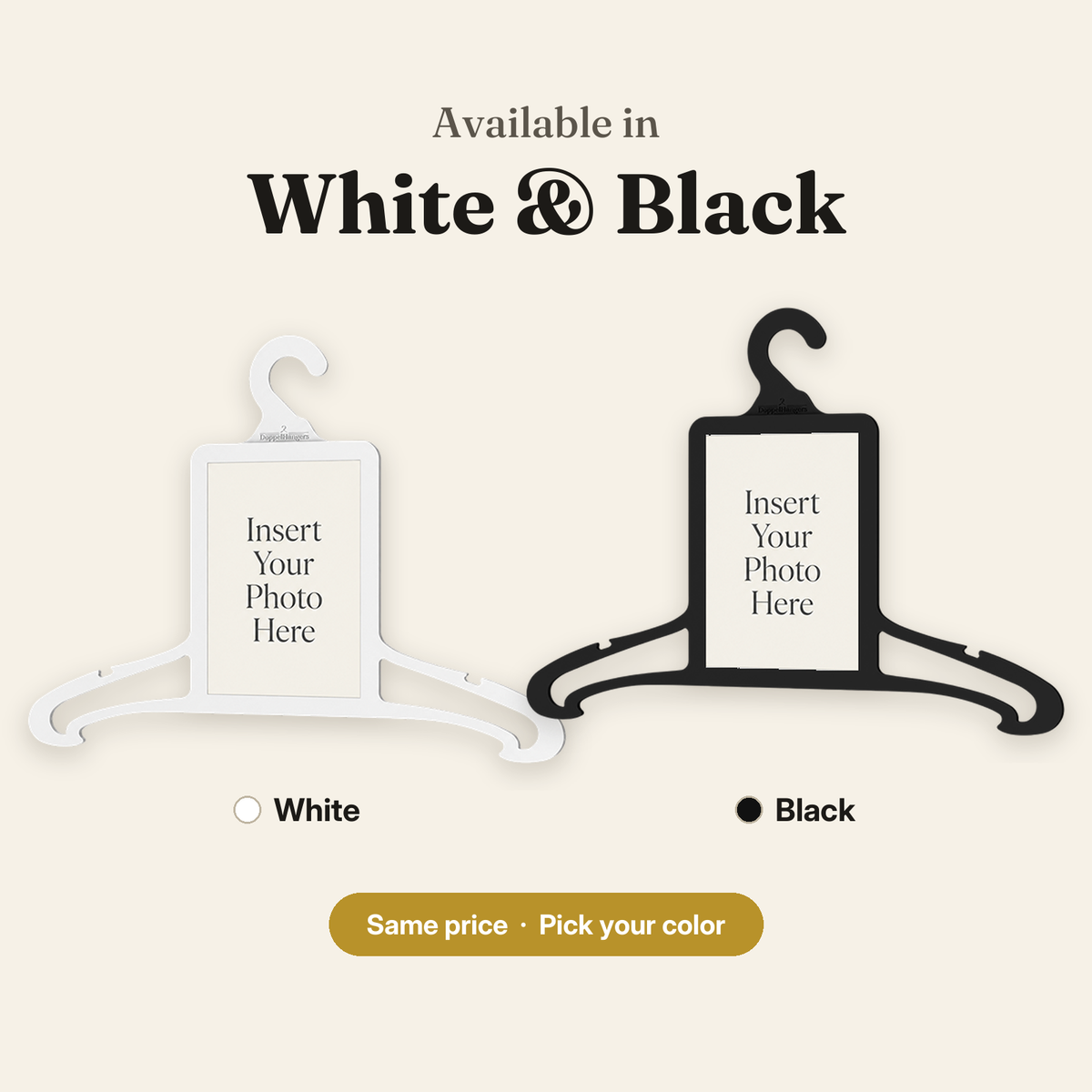 DoppelHangers available in White and Black